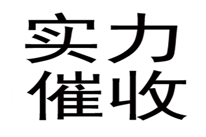 借款合同中甲乙双方的身份辨析